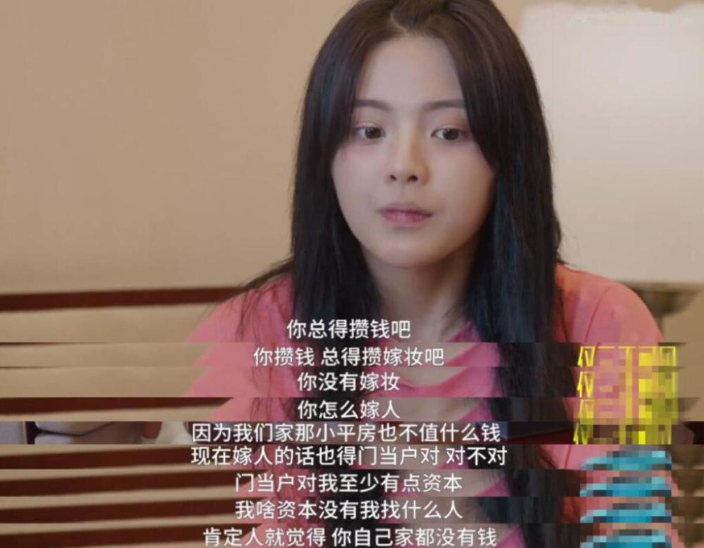 瑞思少儿学科英语怎么样狼狈餐厅刘嘉玲位16年晒超越太太