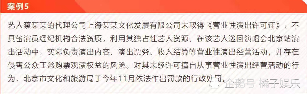 腾讯新专利可评估游戏角色战力，降低对战失败率山西灵石县杨晓萍
