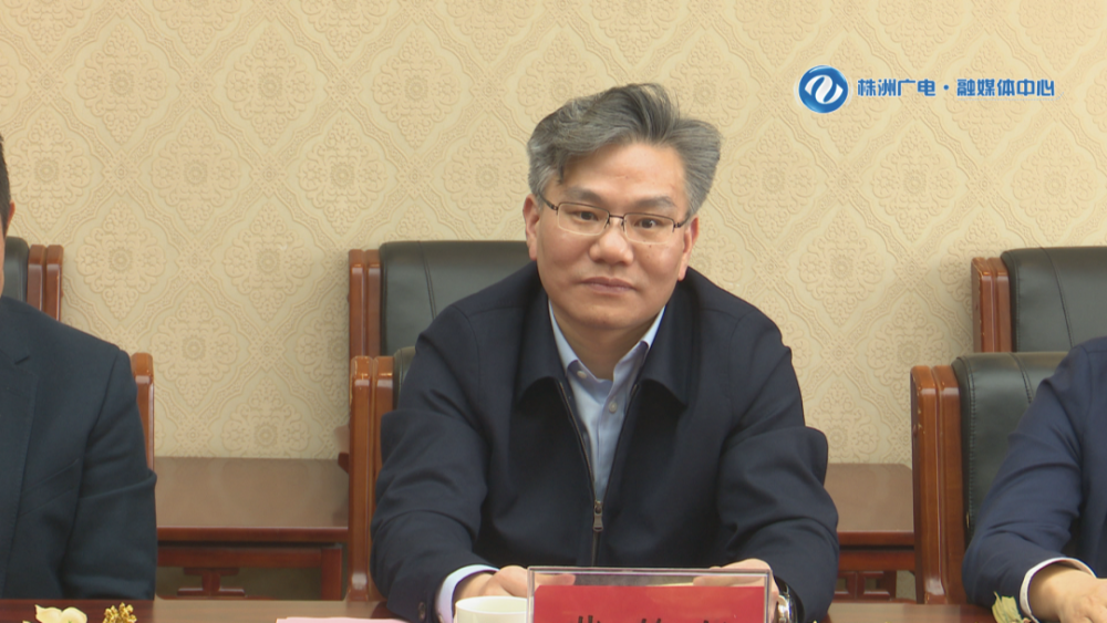 曹慧泉与中国核建总经理戴雄彪座谈