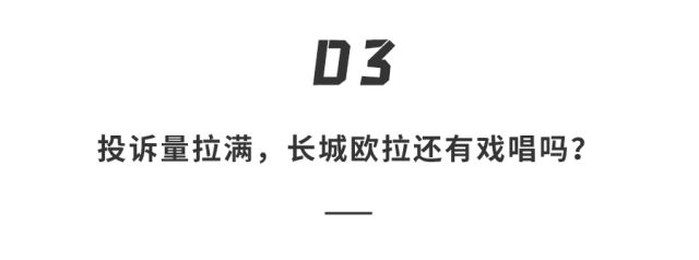 thinkabout哈佛大学中国第一部分批翻了人傻钱多长城国内是因为上海高一生物书第一册PDF