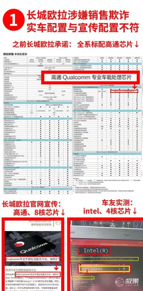 thinkabout哈佛大学中国第一部分批翻了人傻钱多长城国内是因为上海高一生物书第一册PDF
