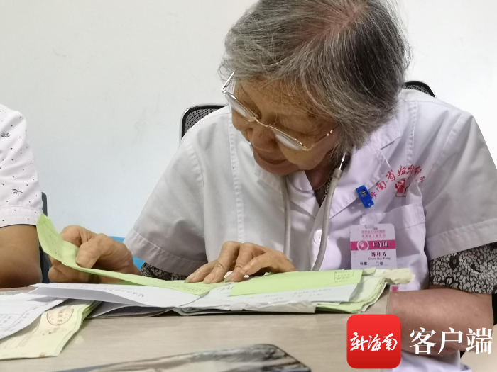 感动海南|89岁"奶奶医生"陈桂芳:64年守护孩子 如今仍坚持出诊_腾讯