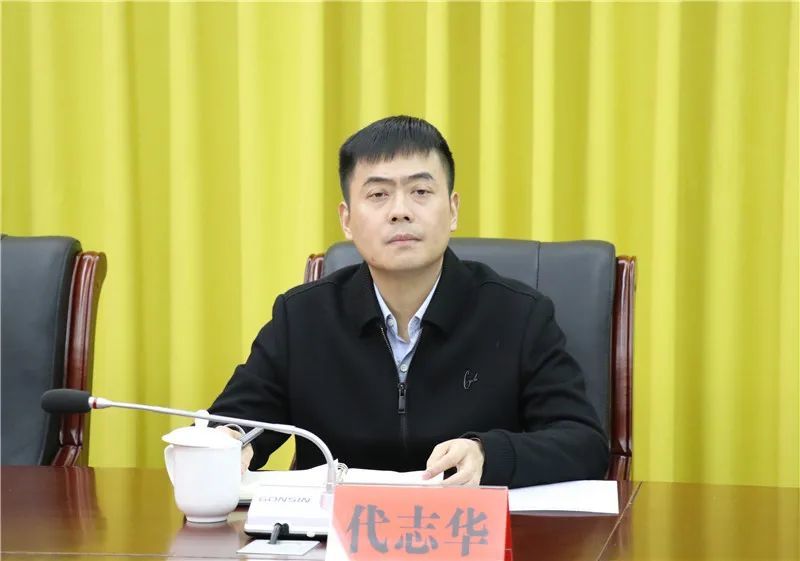 玉屏新型城镇化专题会议召开