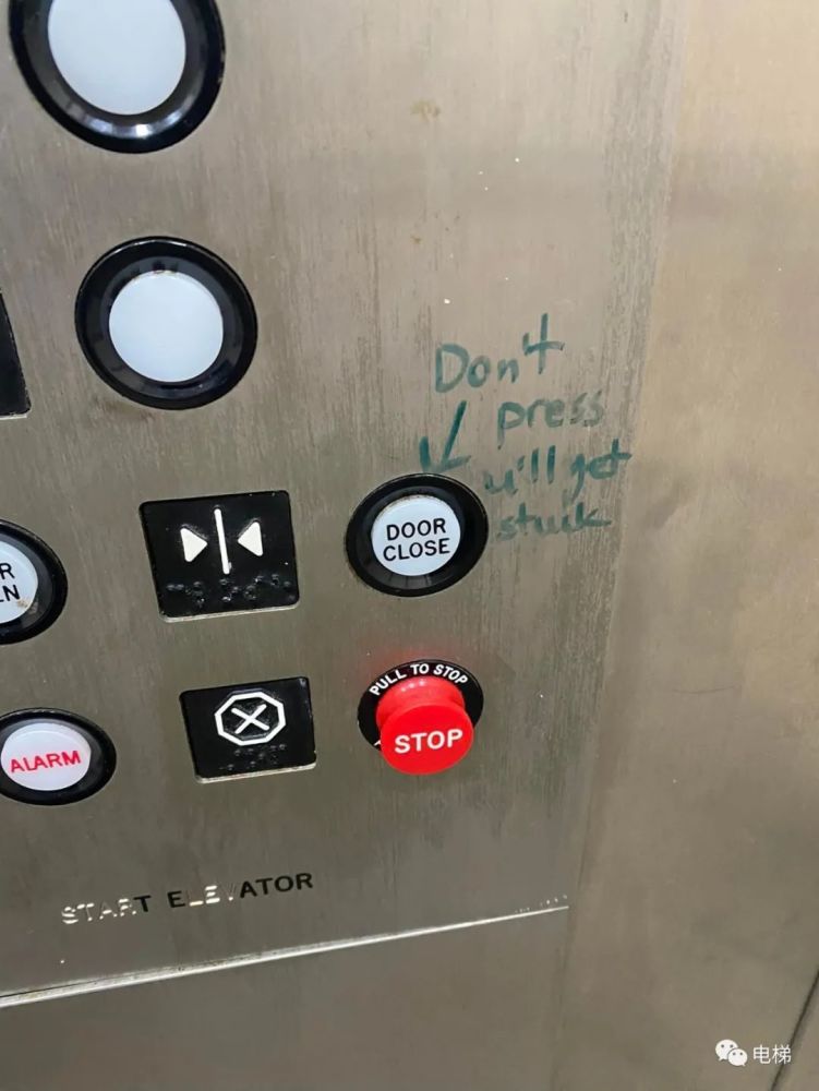 电梯轿厢里面安装刹车按钮,可行?