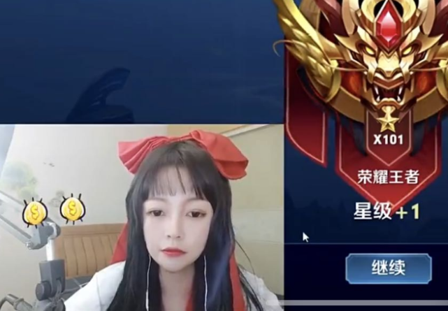 草莓直播哭了!打野一带四,结果遇上四个最菜的王者荣耀主播?