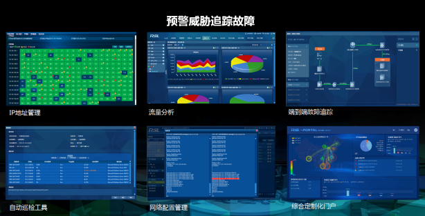 医院呼叫系统_百会crm软件与其他的软件或系统进行集合_医院三大软件系统