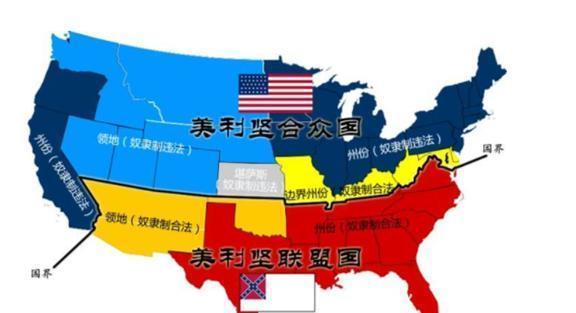为何古代中国基本上都是南北对峙,而几乎没有东西分裂呢