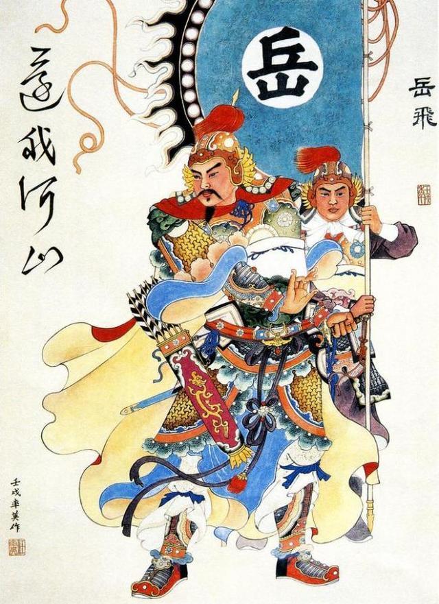 南宋刘锜箭法精绝骁勇善战是金兀术和金军的克星