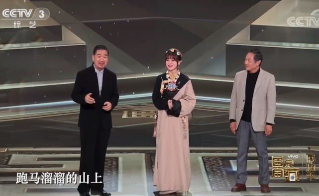 阿兰·达瓦卓玛登上《国家宝藏·展演季》舞台,把文成公主的故事唱给