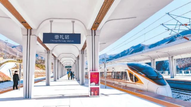 崇礼第二座高铁站即将迎客直达太子城奥运村核心区北京北到崇礼只需1
