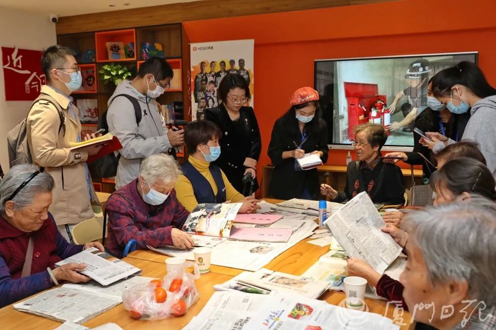 厦门同安军营村旅游服务中心，军营村团建党建服务中心，军营村高山迎旅游服务平台