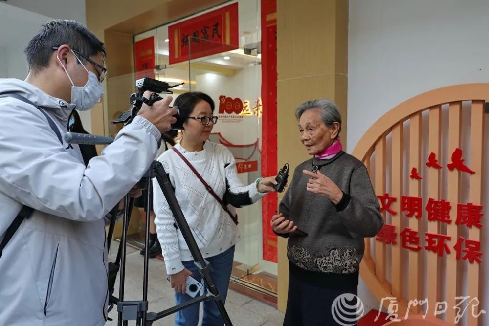 厦门同安军营村旅游服务中心，军营村团建党建服务中心，军营村高山迎旅游服务平台