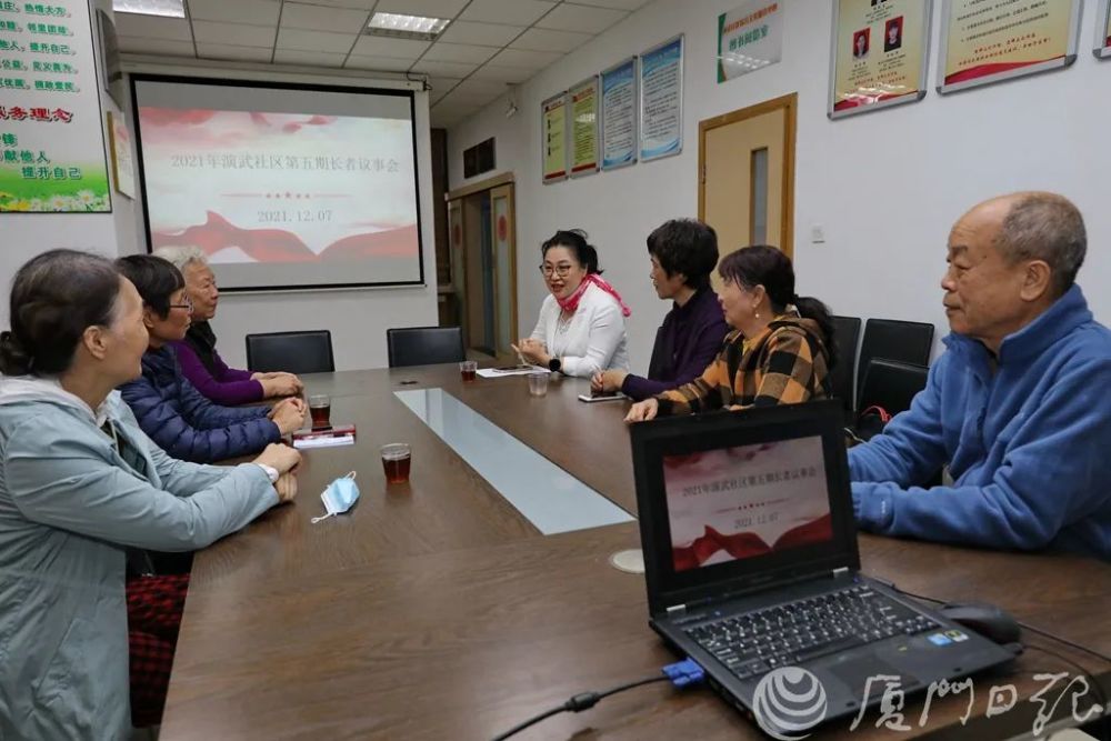 厦门同安军营村旅游服务中心，军营村团建党建服务中心，军营村高山迎旅游服务平台