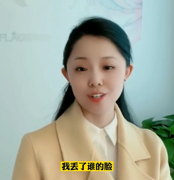 开直播宣传家乡,也是辅助招商的一种方式而已随后,崔丹妮发布视频回应