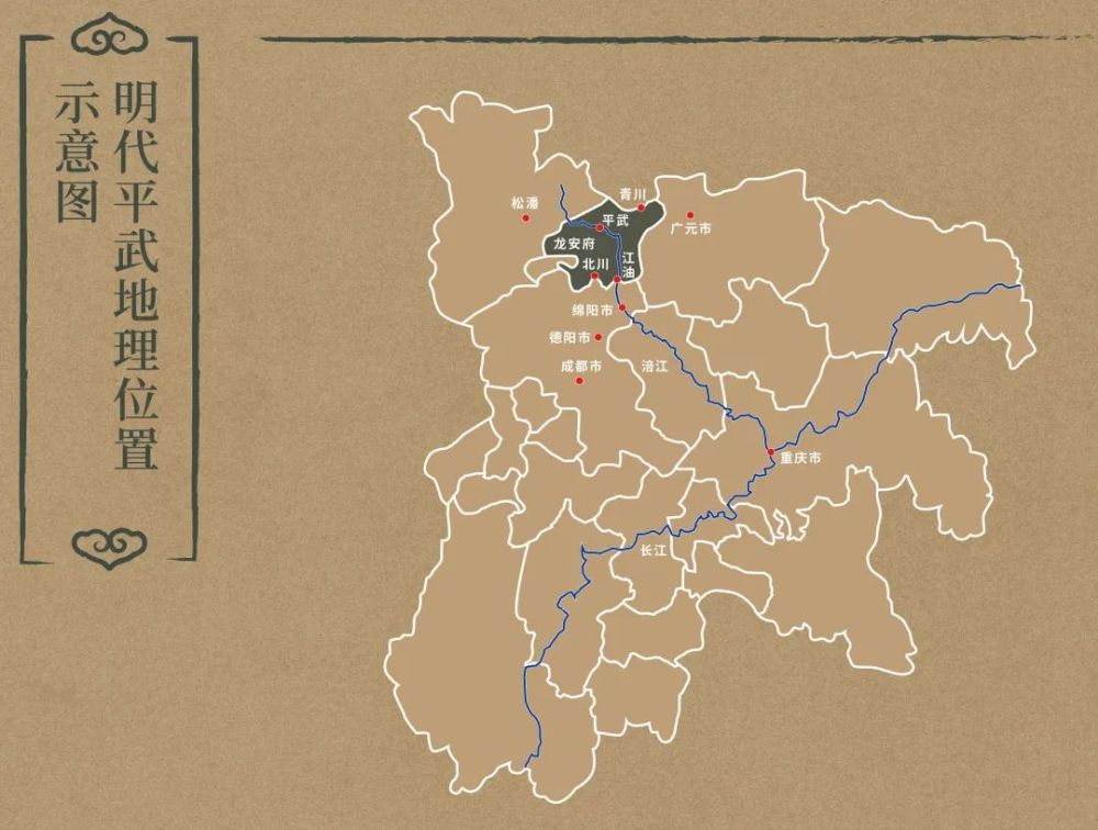 新展预告土司遗珍四川明代平武土司家族墓出土文物精品展