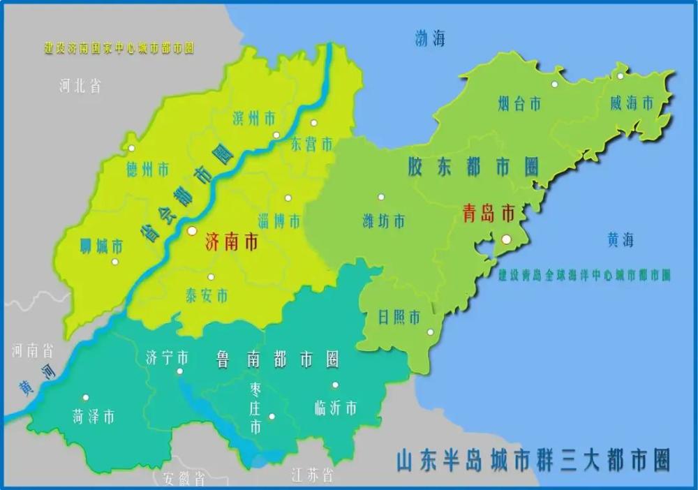 丘陵無峰的山東人均gdp在沿海地區落尾青濟不強全省也不強