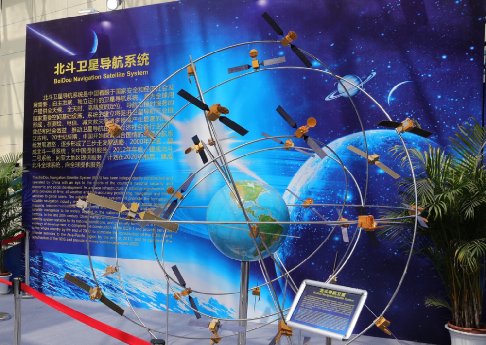 有人下載北斗用要100多塊?中俄衛星導航合作,中國3城將建測量站