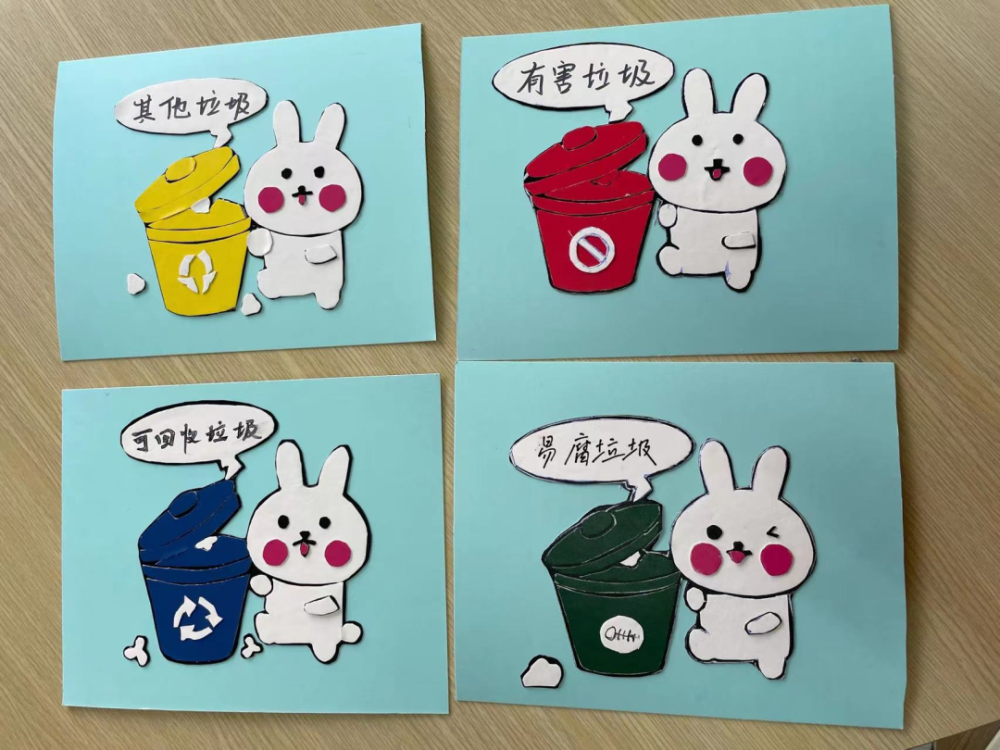 大家结合垃圾分类主题,互相合作,将皮料进行加工,通过拼,贴,剪等方式