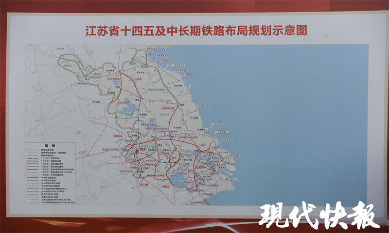 历史性一刻宁芜铁路扩能改造工程正式开工建设