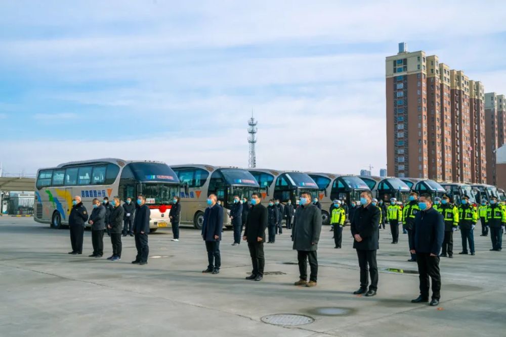 上门接送丰县至徐州东站高铁便民车正式开通