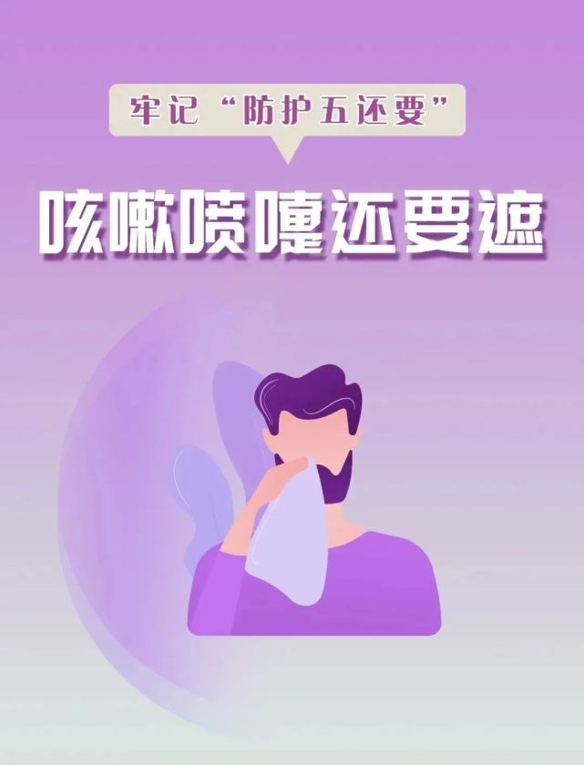 意外:北京潍坊商会：团结一心共克时艰，活动丰富多彩携手共进