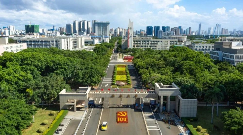 最美海南外景地景库上线本期推介海口休闲胜地cbd大学城