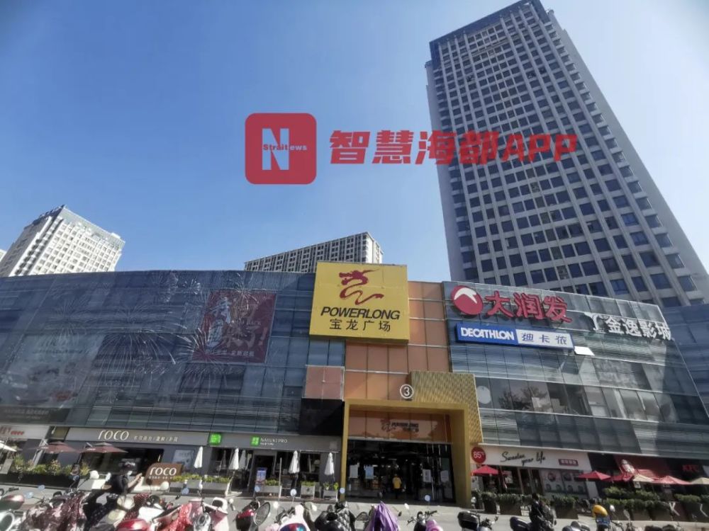 12月5日下午3时许, 在晋江宝龙广场地下停车场负一楼, 一名女子被男子