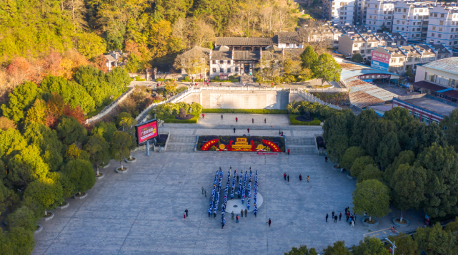 濂溪广场集合参加活动的全体师生早上8点【集合】1赴泉水镇汝莲茶业