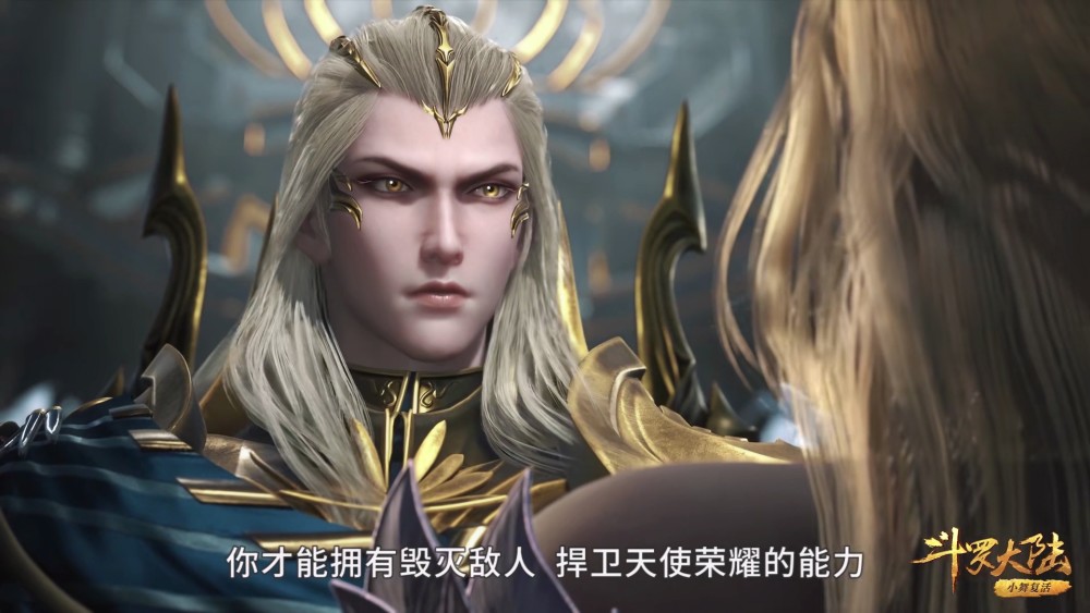 斗罗大陆天使一族祖孙三人为何就千仞雪能成神