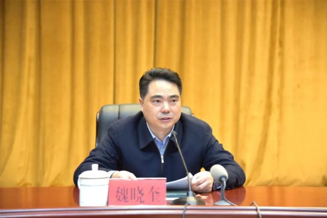 魏晓奎已任江西省纪委常务副书记