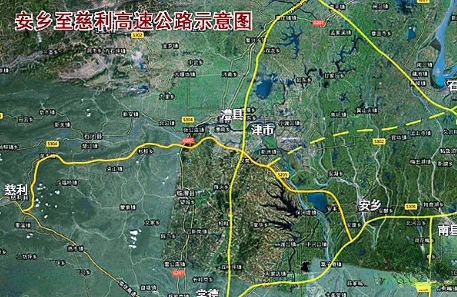 常德安乡至张家界兹利高速公路,简称安慈高速.