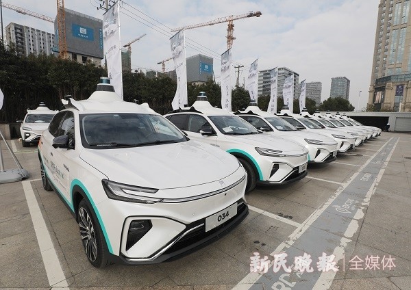 享道出行上线自动驾驶服务"享道robotaxi"