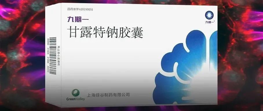 一个月被表白5次有个会做医学信号通路的室友太酸了