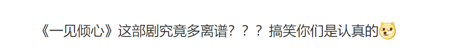 美国安顾问扬言阻止“大陆武力攻台”，外交部回应用绳子测量景深把绳子三折来量