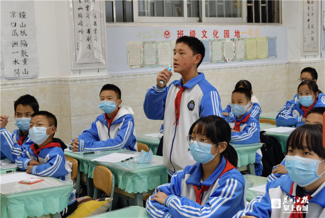 昆明铁路五中梦想课堂让学生筑梦未来_腾讯新闻