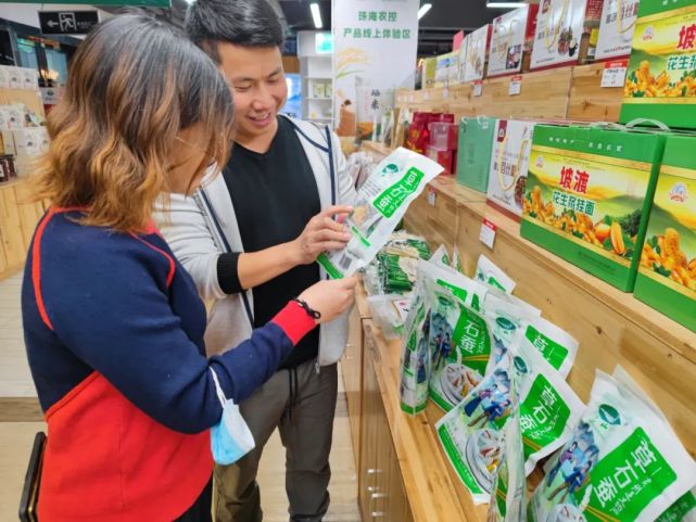 促進當地農產品生產與市場的無縫對接;進一步加強珠海