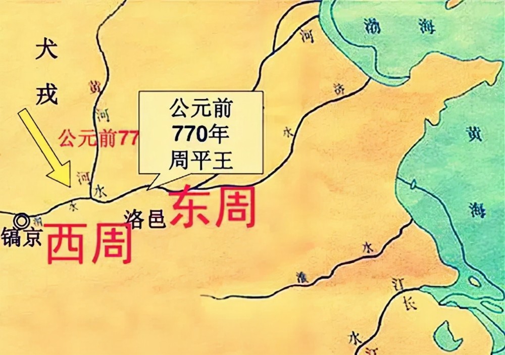 秦国7年内连续灭了东周和西周东周和西周为什么会同时存在