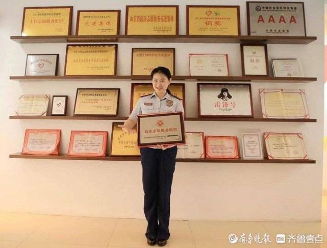 日照好人榜单发布日照消防徐梦溪上榜
