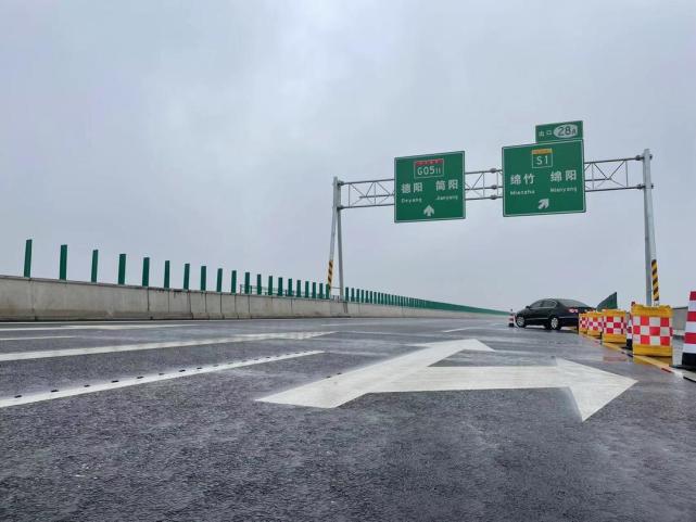 g0511线德阳至都江堰高速公路的神秘面纱,即将揭开.