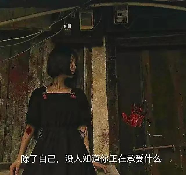 特别扎心的句子