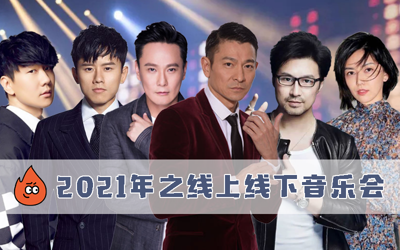 假如我是李华官长津湖火13岁受伤互动女方未张杰赤脚