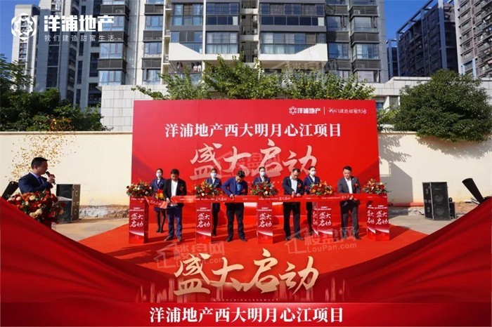 口碑稳固 版图扩张 洋浦地产将是下一个 造城者 腾讯新闻