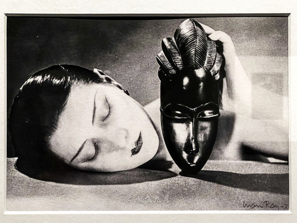 北京798美术馆摄影先驱曼雷白昼纽约午夜巴黎肖像摄影真美