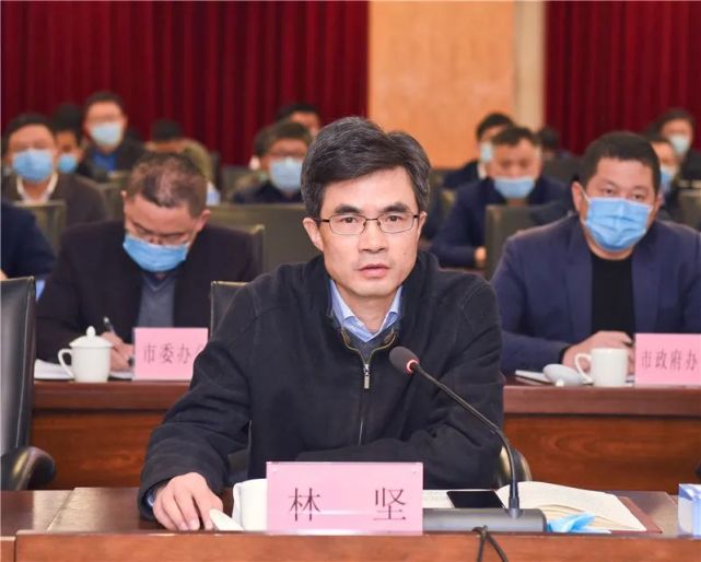 林坚:守土有责 守土担责 "快准严细"坚决打好疫情防控阻击战