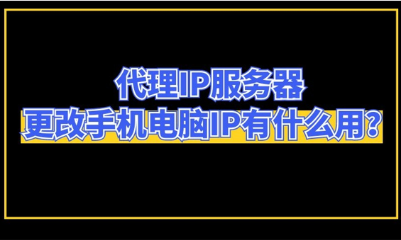 腾讯和安卓谁的服务器多（腾讯和安卓谁的服务器多一些） 腾讯和安卓谁的服务器多（腾讯和安卓谁的服务器多一些）「腾讯与安卓」 行业资讯