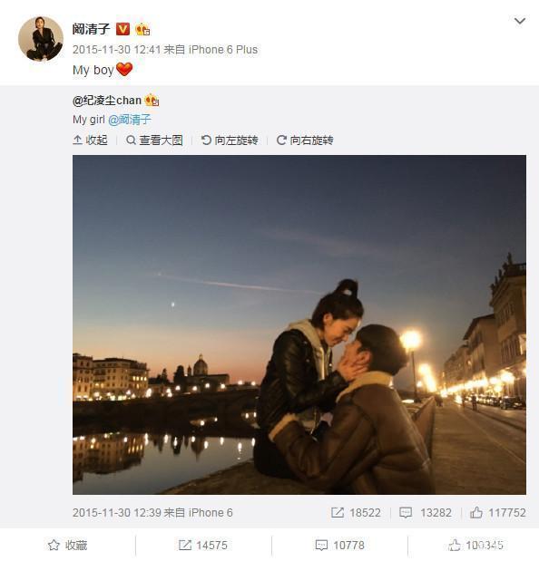 靠闞清子走紅的紀凌塵，以“渣男”身份分手后，星途究竟如何？漢語的那些方面有利于你學習英語那些方面阻擋你學習英語