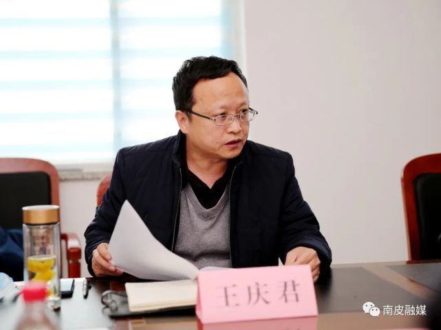 王庆君,郑勇分别就养护院安全规范管理,入住老人管