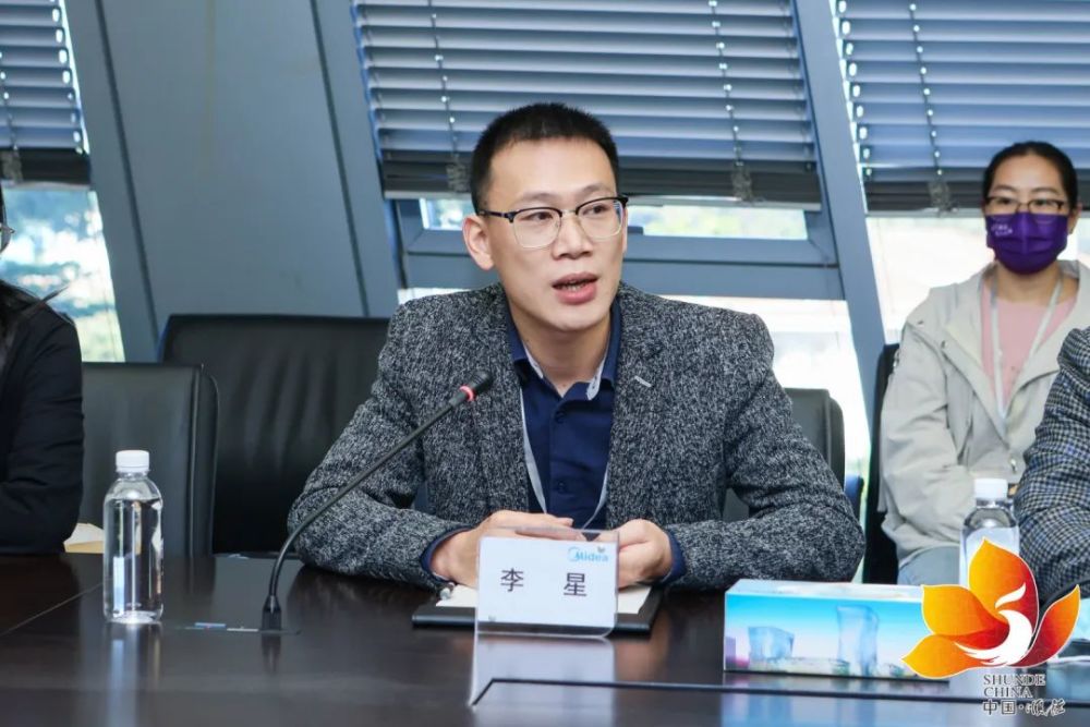 活动回顾清华大学研究生走进顺德开展参观考察调研