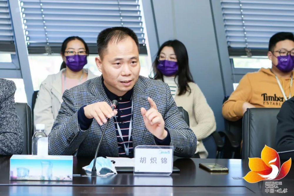 活动回顾清华大学研究生走进顺德开展参观考察调研