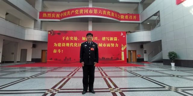 副市长,市公安局党委书记,局长王文忠,市公安局刑侦支队支队长商远辉